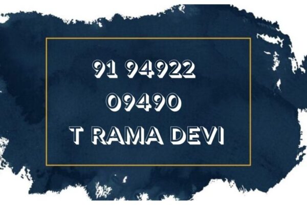 91 94922 09490 t rama devi