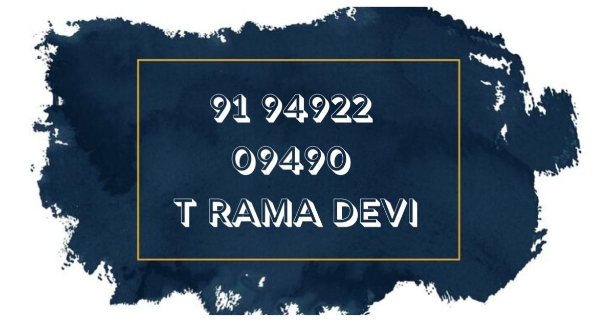 91 94922 09490 t rama devi